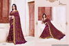 Meghdoot Sila Latest Ethnic Wear Printed Silk Saree Collection